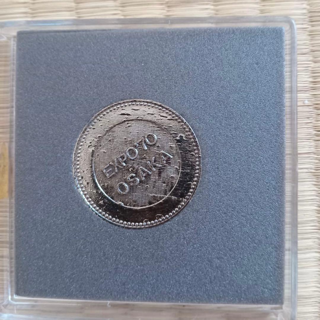 EXPO70 OSAKA 記念メダル ケース付き