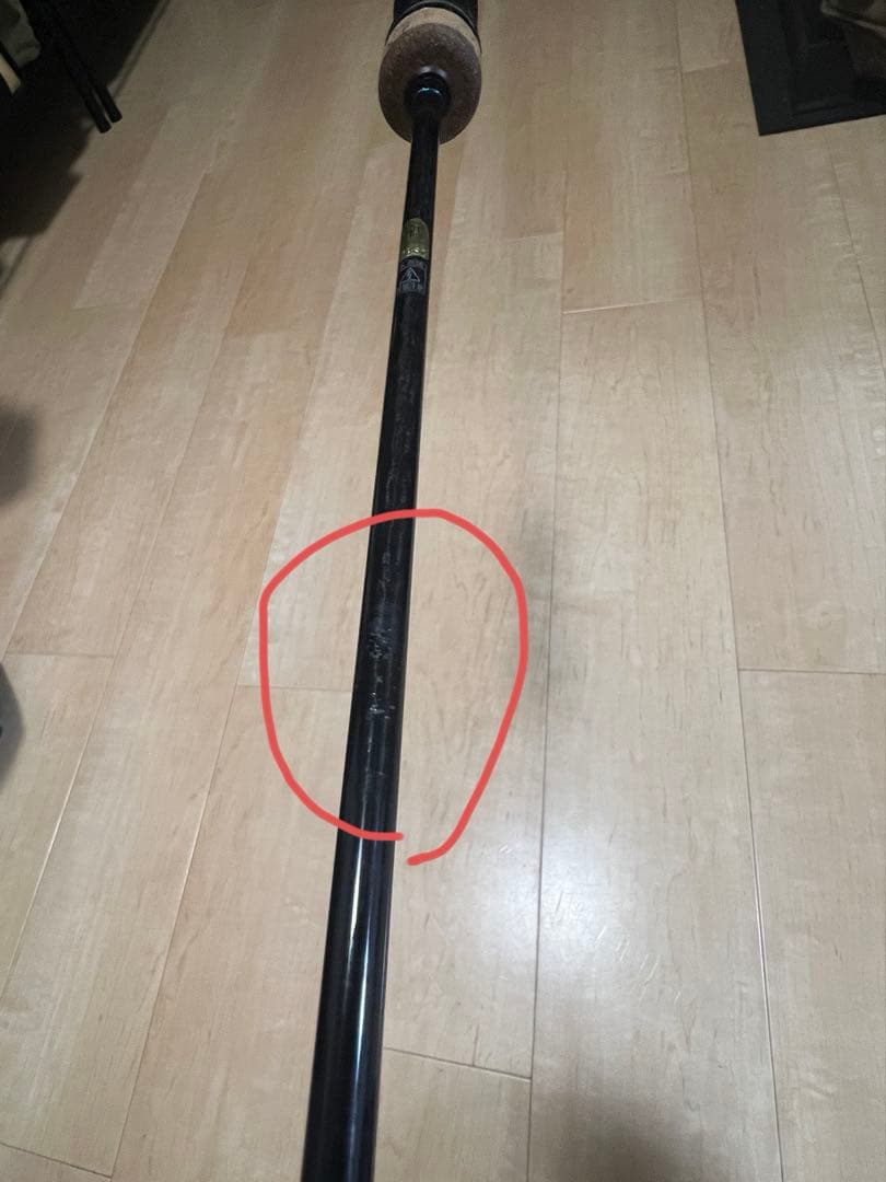 【本日限定価格】シマノ オシアジガー　インフィニティー　B65-1