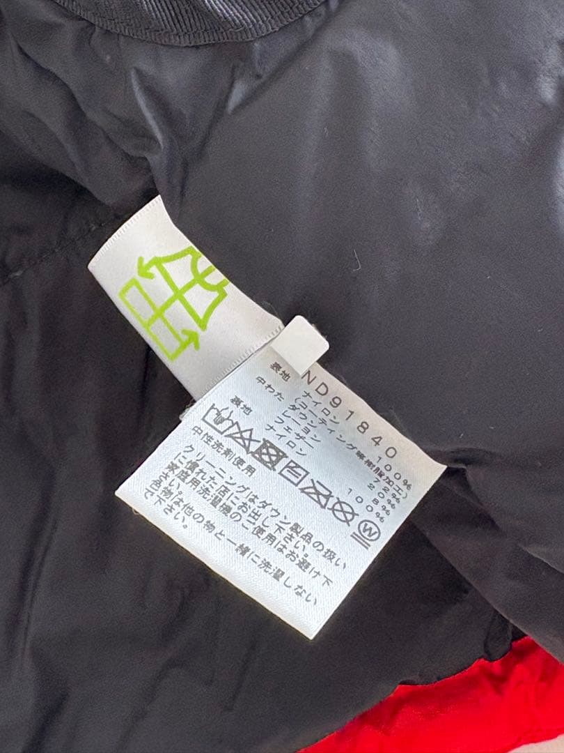 【クリーニング済】THE NORTHFACEバルトロライトジャケット 赤M