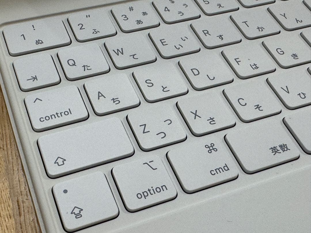 13 iPad Air iPad pro Magic Keyboard 日本語