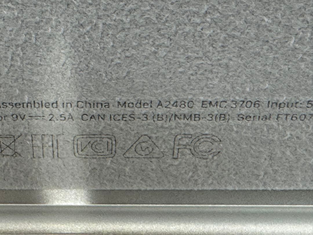 13 iPad Air iPad pro Magic Keyboard 日本語