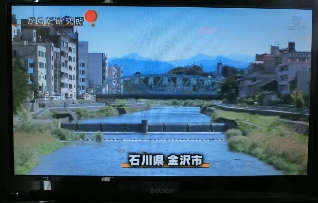 シャープブルーレイレコーダー【BD-NW1000】