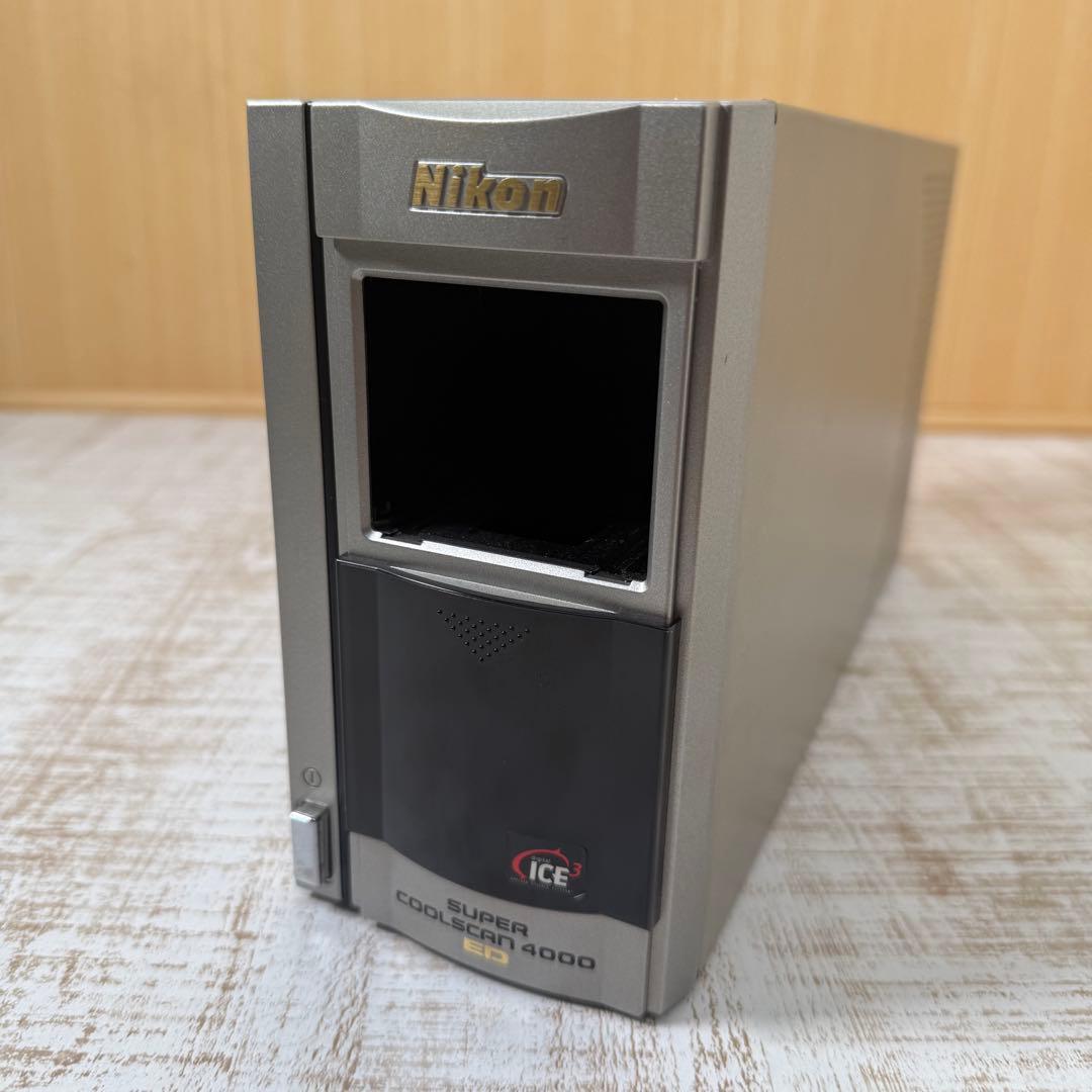 Nikon Super Coolscan LS-4000 ED フィルムスキャナ