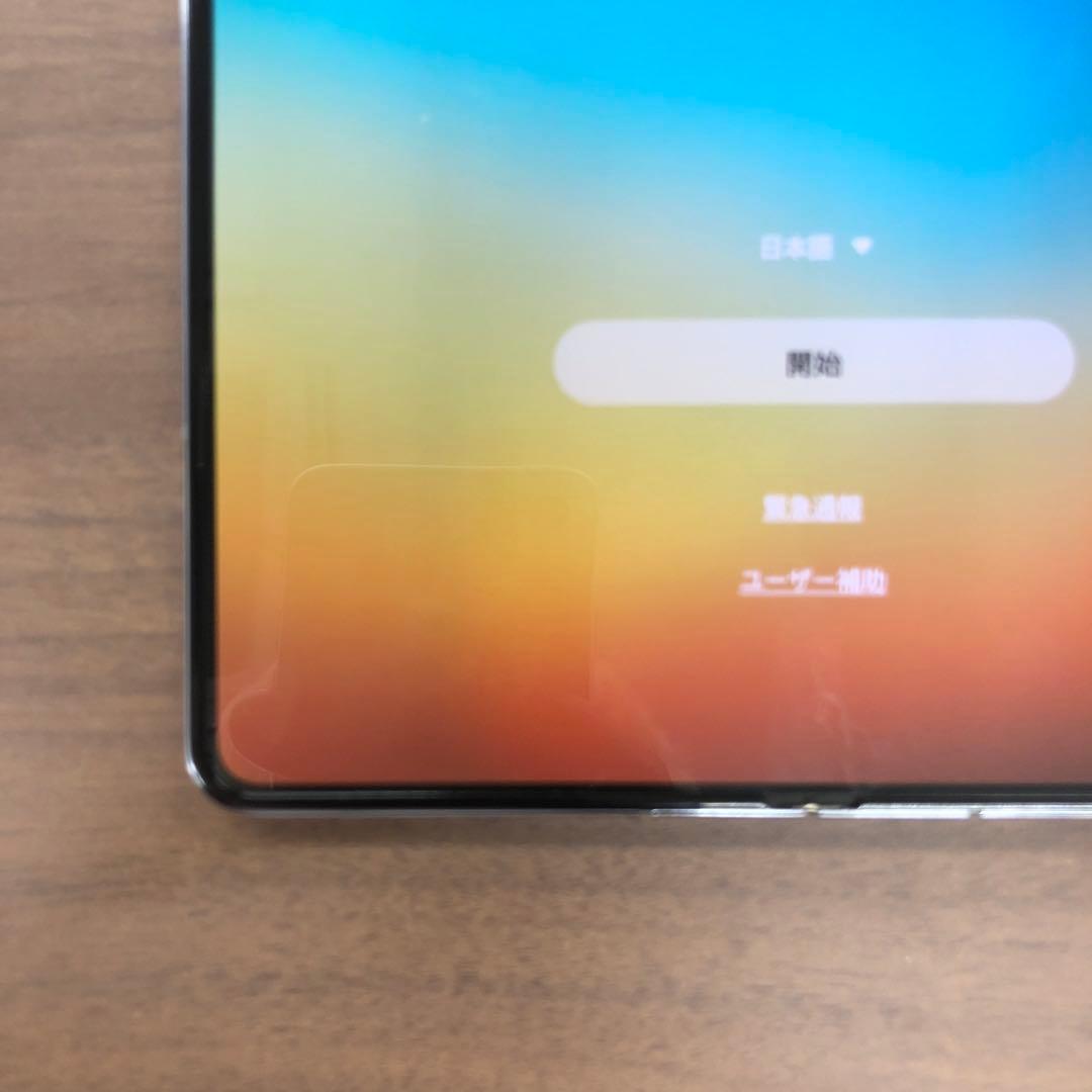 o*a様 Galaxy Z Fold5 256GB SIMフリー ID G552