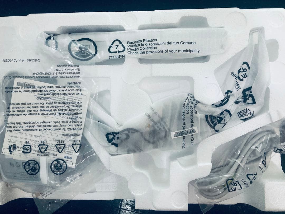 iiyama GB2470HSU ゲーミングモニター 23.8インチ 165Hz