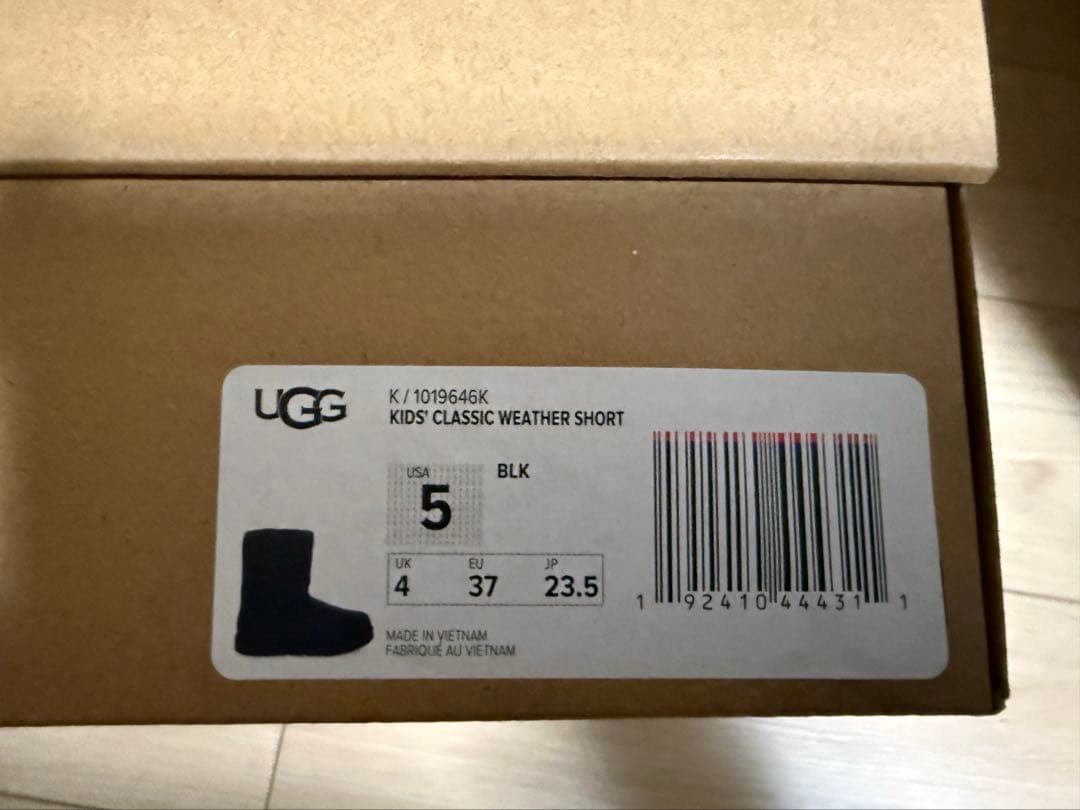 靴 UGG CLASSIC SHORT II WATER PROOF