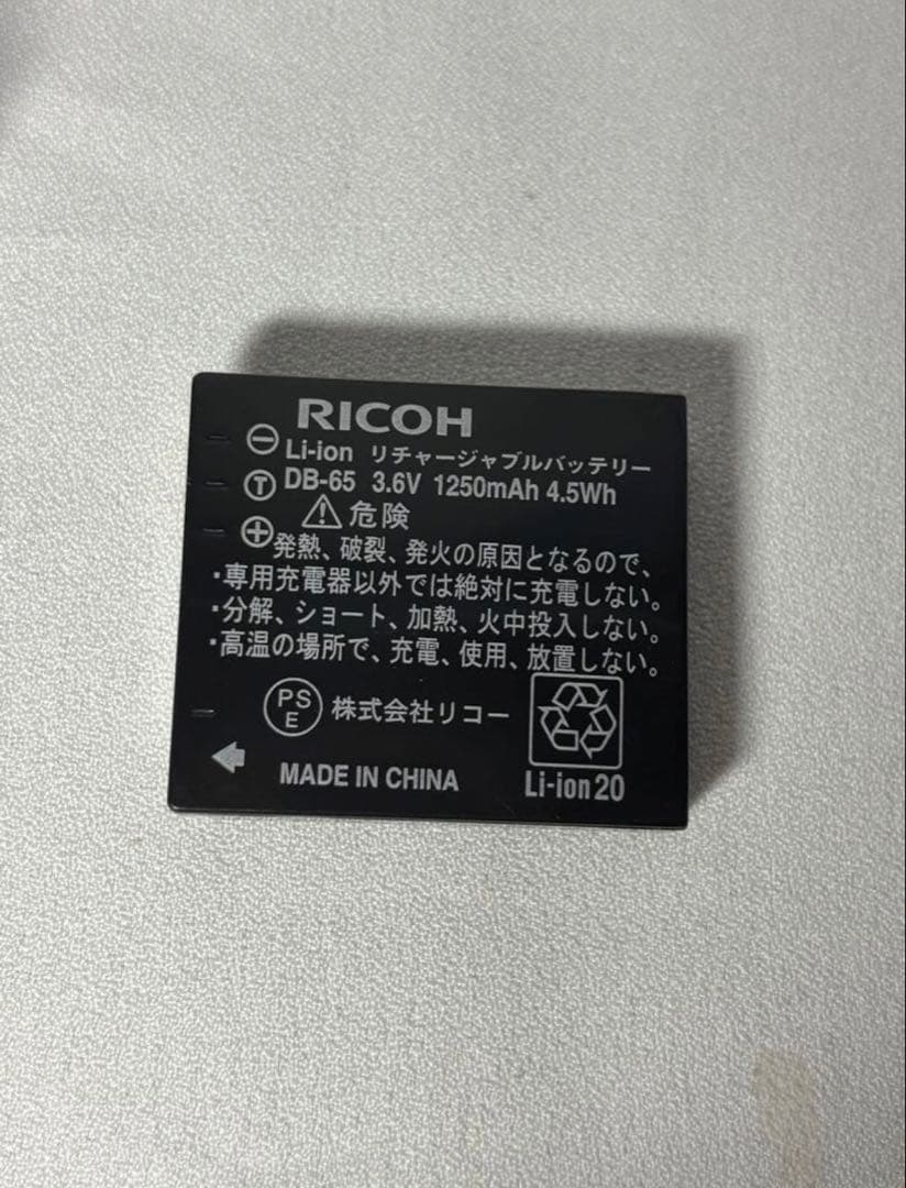 美品　RICOH リコー GR DIGITAL III 3 コンデ