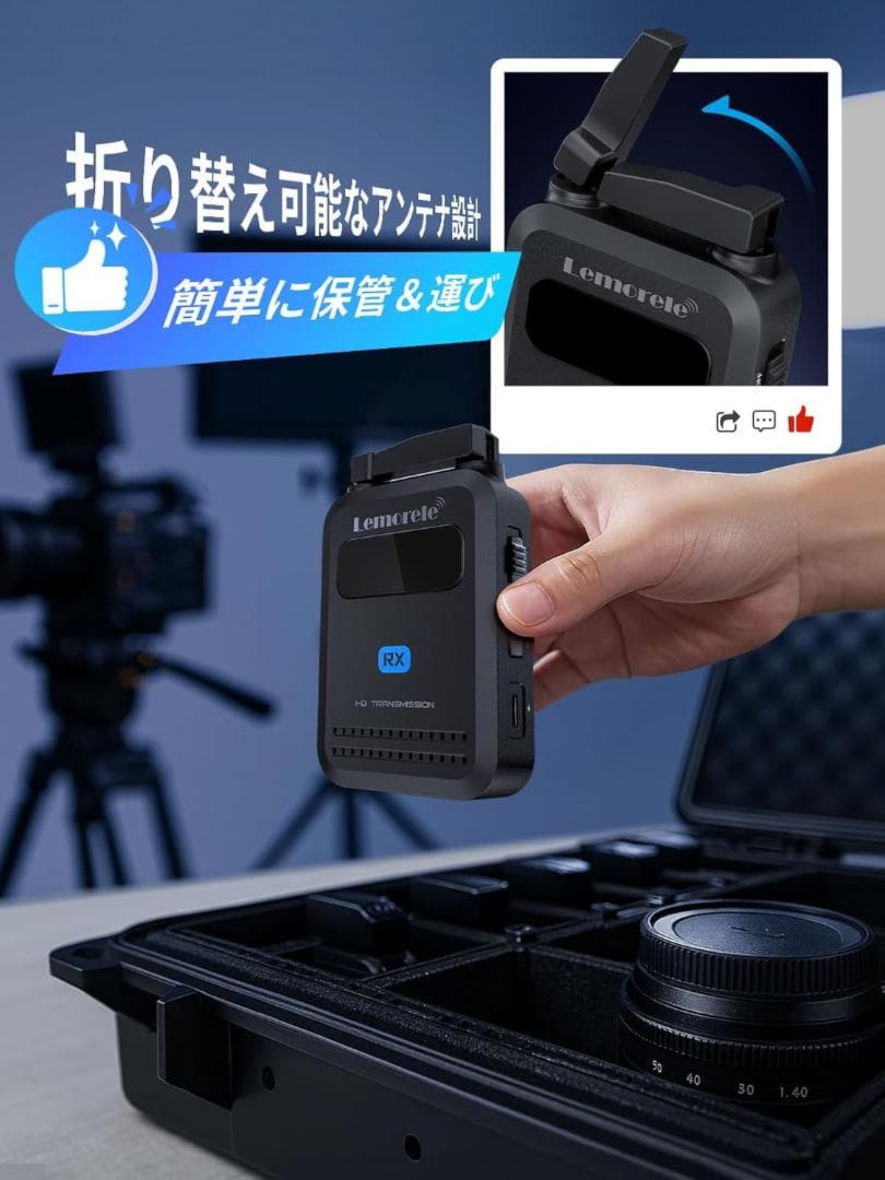 ワイヤレス HDMI 送受信機セット 200m 折りたたみ式アンテナ 1080p