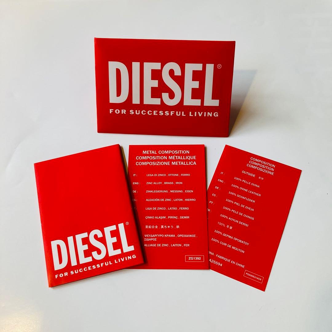 値下げ◆新品【DIESEL/ディーゼル/ロゴ・キーリング/キーホルダー】シルバー