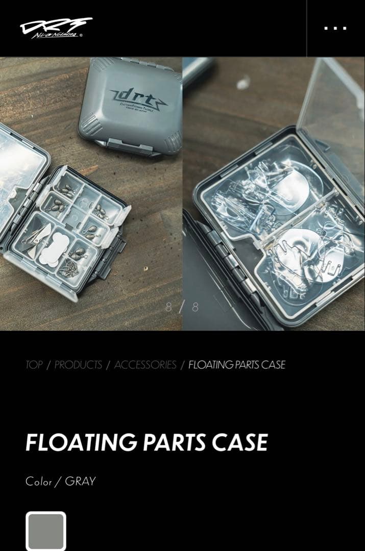 希少　DRT タイニークラッシュLowバックラッシュ2026新春福袋カラーセット