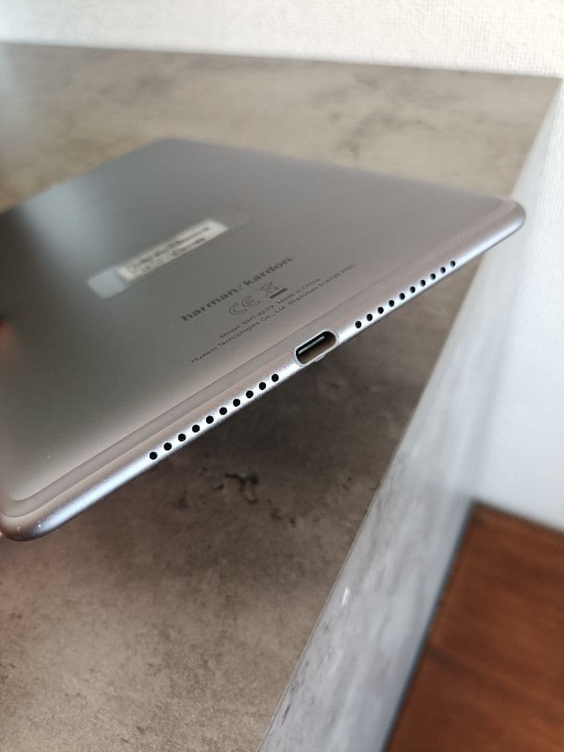 HUAWEI タブレット MediaPad M5 8.4型 LTEモデル