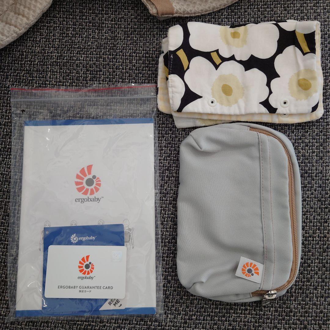 数回使用のみ エルゴベビー オムニブリーズ サンドベージュ
