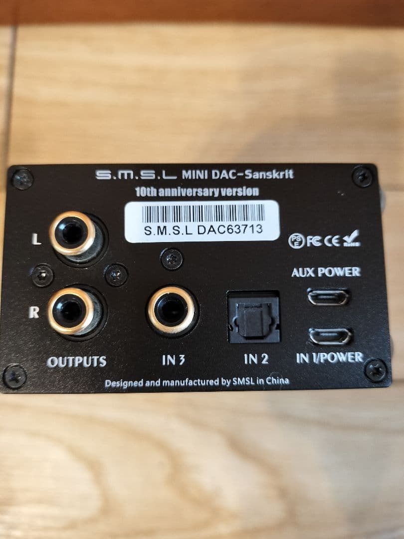 電源ユニット smsl sanskrit 10th mkii USBDAC