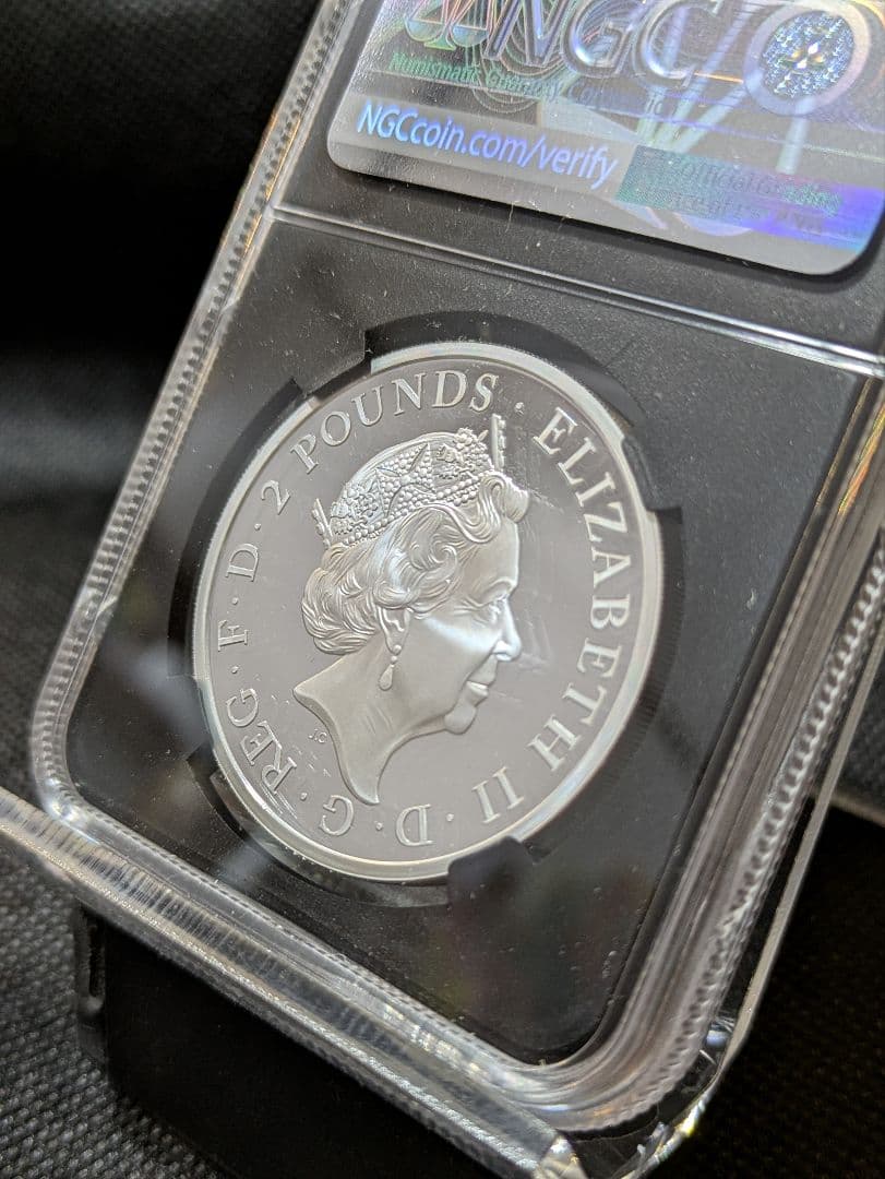【最高鑑定の英国王立造幣局50周年記念銀貨】2018年英国ツードラゴンズ２ポンド