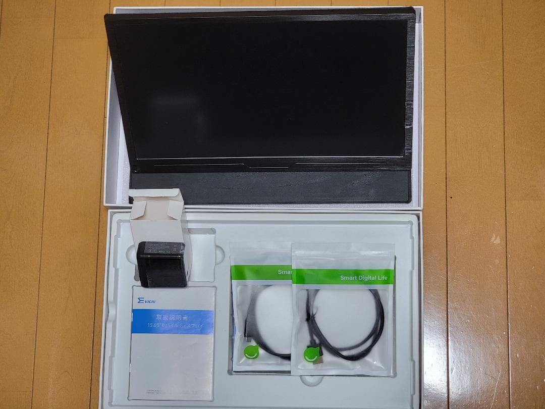 EVICIV 15.6インチ 4K モバイルモニター ポータブルディスプレイ