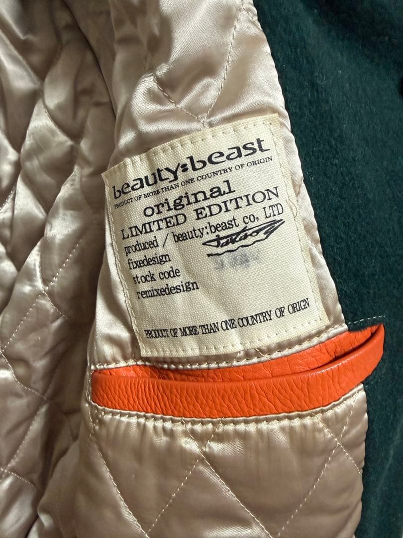 【希少】beauty:beast バンビ スタジャン
