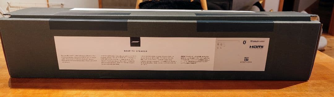 HDMIケーブル付　BOSETVSpeaker SINGLE BLK100VJP