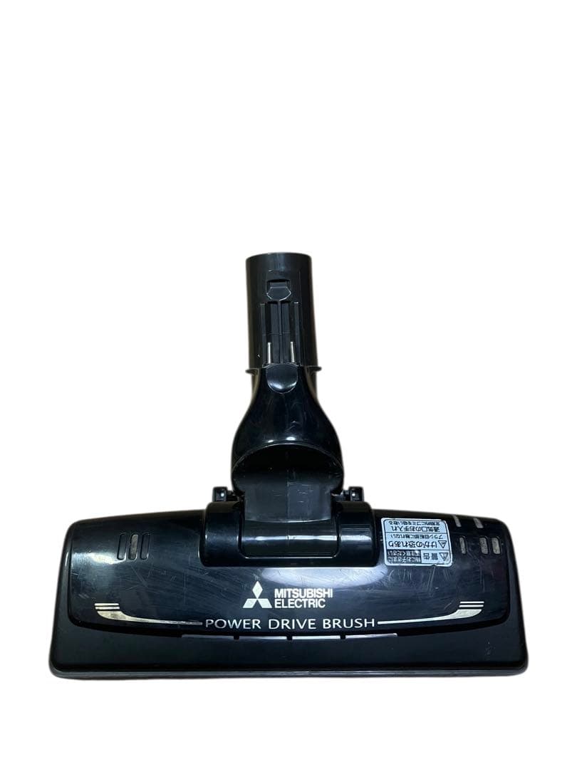 三菱　MITSUBISHI サイクロン掃除機 TC-ZXD20P 15年　保証付