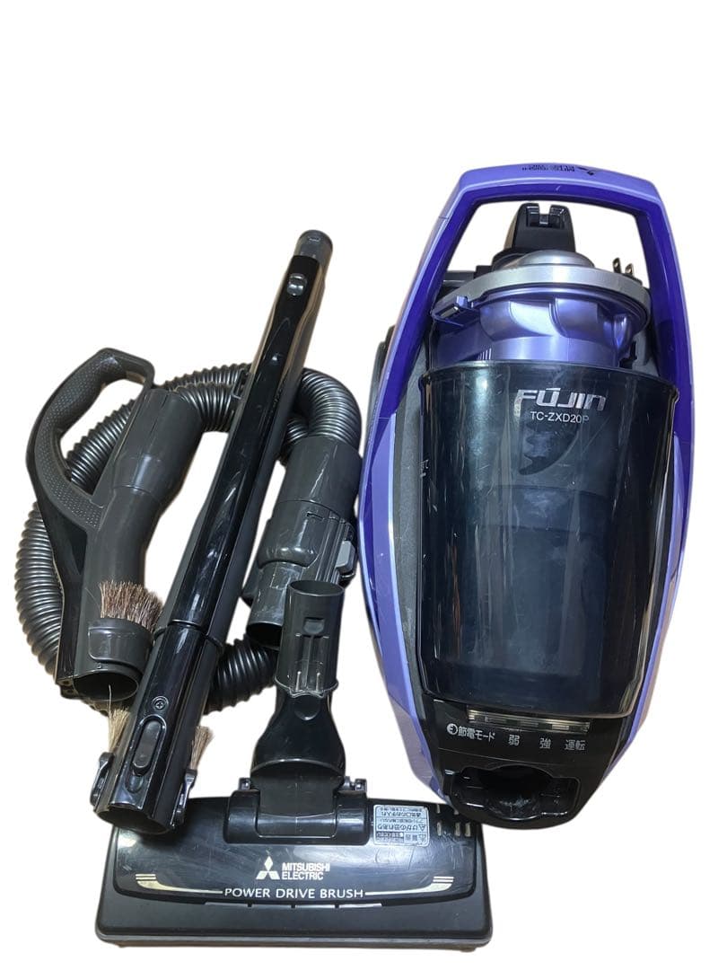 三菱　MITSUBISHI サイクロン掃除機 TC-ZXD20P 15年　保証付