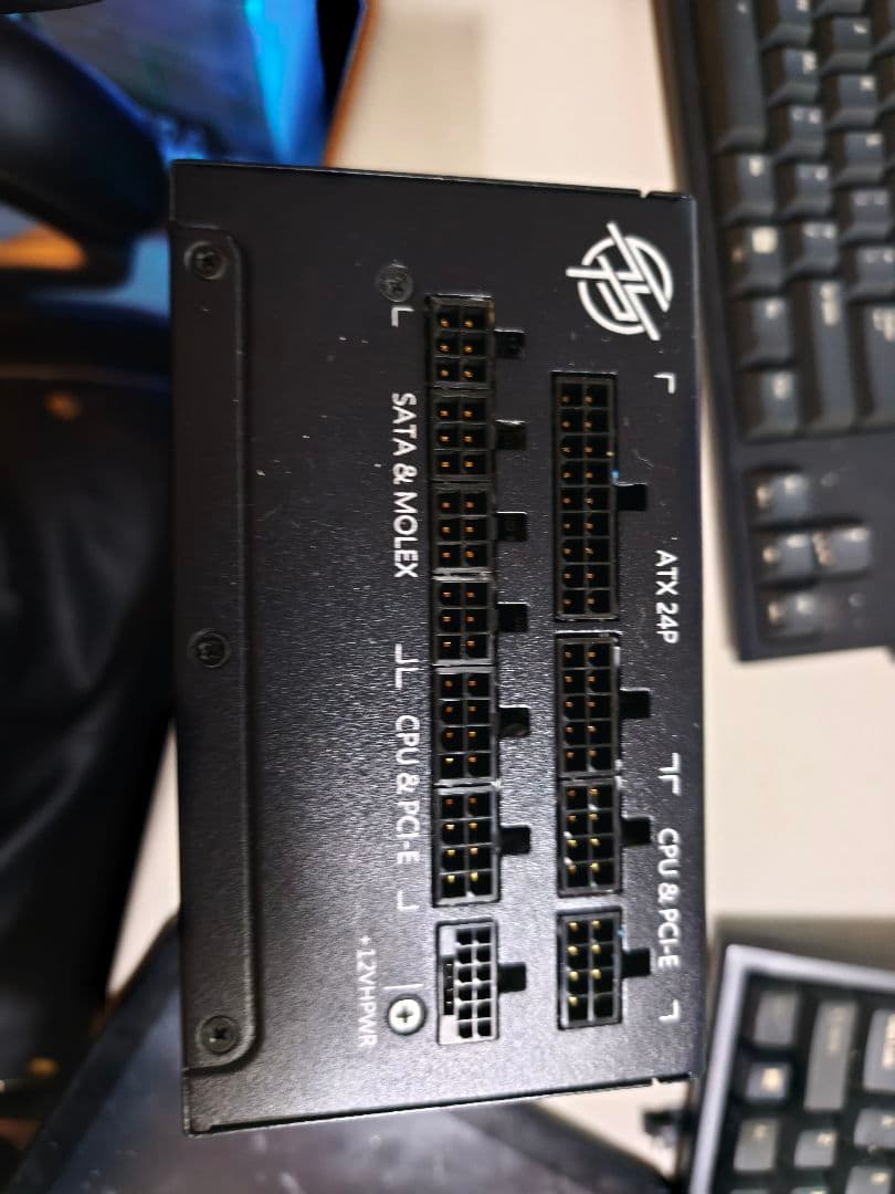 電源ユニット MSI MAG A1000G PCIE5