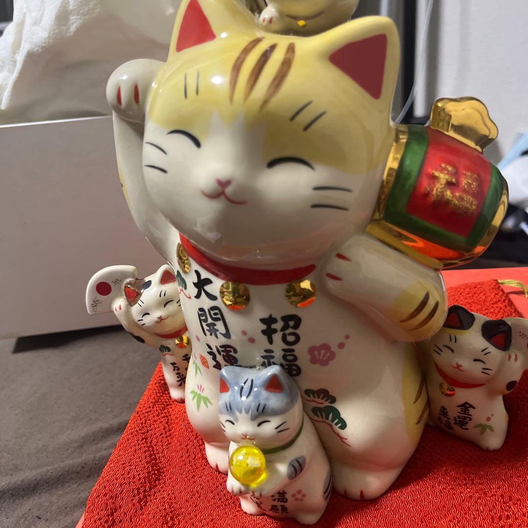 薬師窯　招き猫貯金箱 置物 陶器製