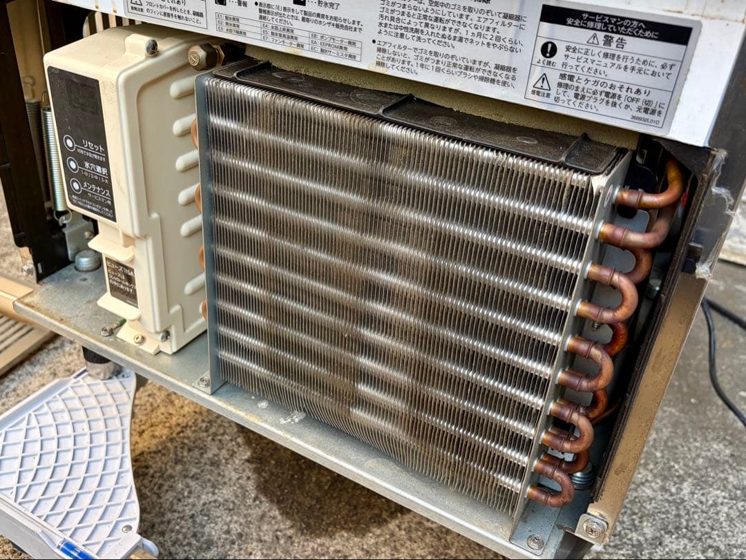 ③【送料無料】ホシザキ　業務用　全自動製氷機　キューブアイス　IM-65M