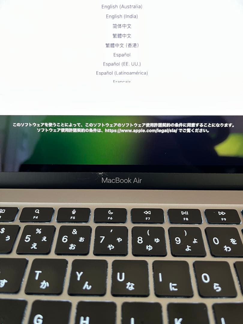 MacBook本体 Macbookair M1 256gb