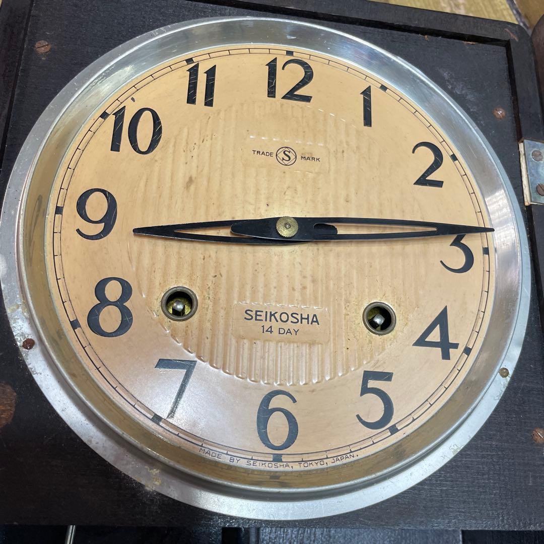 SEIKOSHA ゼンマイ 振り子時計 柱時計 昭和 レトロ