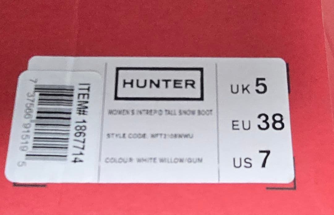 靴 HUNTER INTEREPID TALL  BOOT UK5