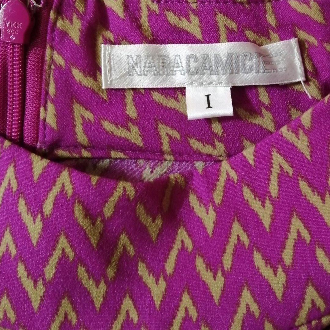 【極美品25300】ナラカミーチェ♦️2026✨幾何柄スタンドネックリボン付OP