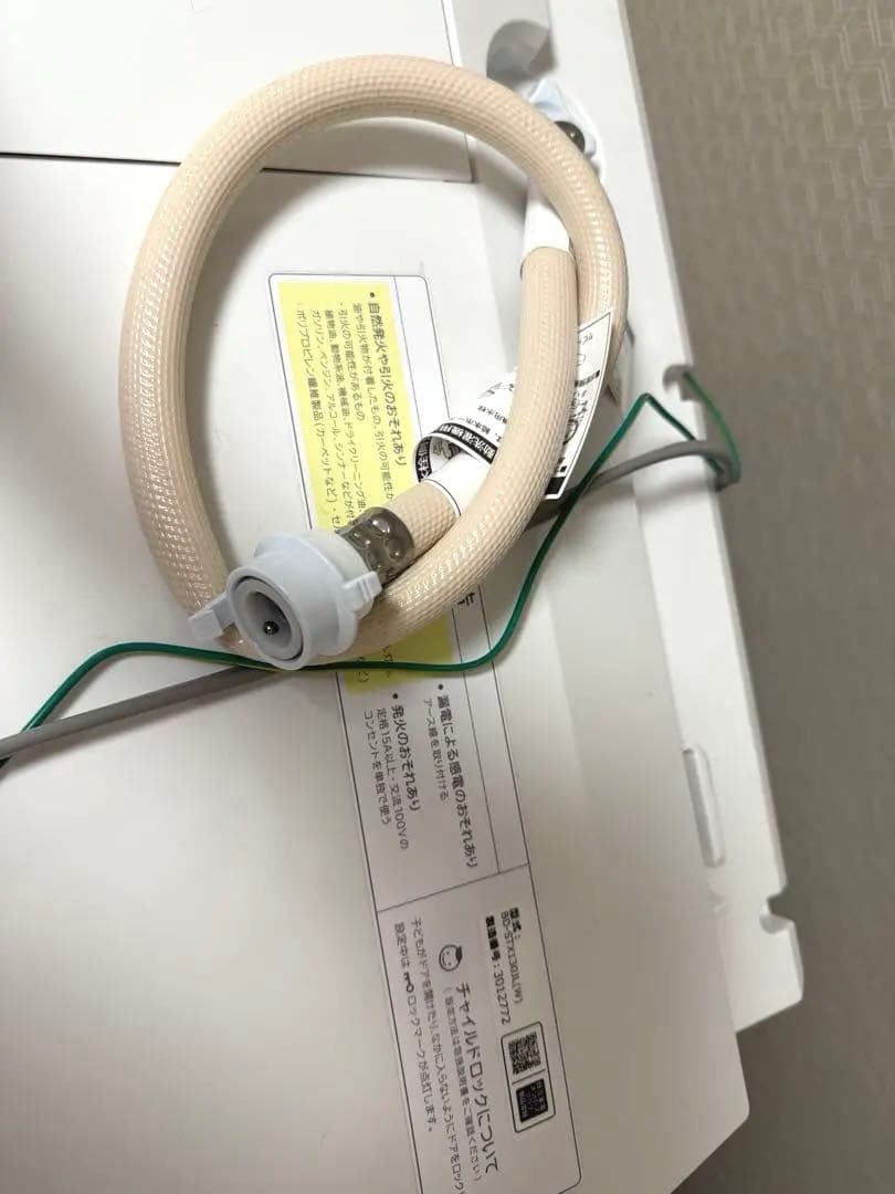 【Ny】