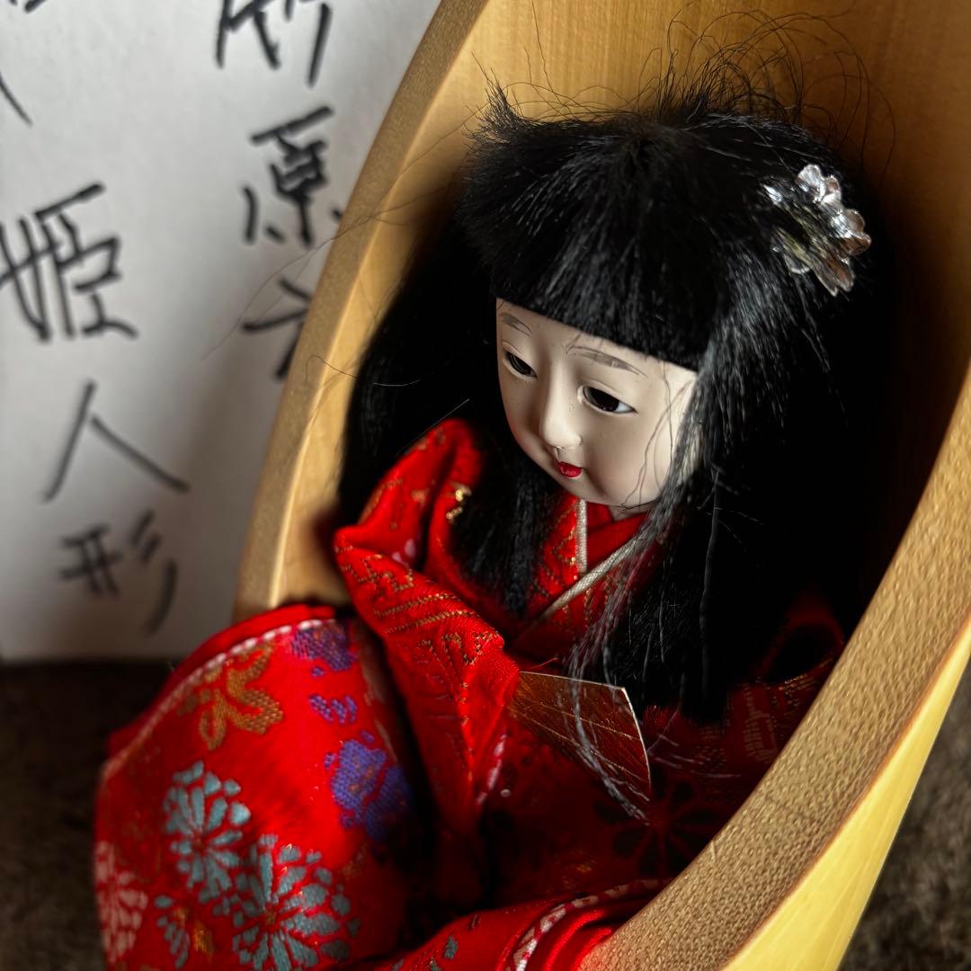 希少！広島・竹原市　【かぐや姫人形】