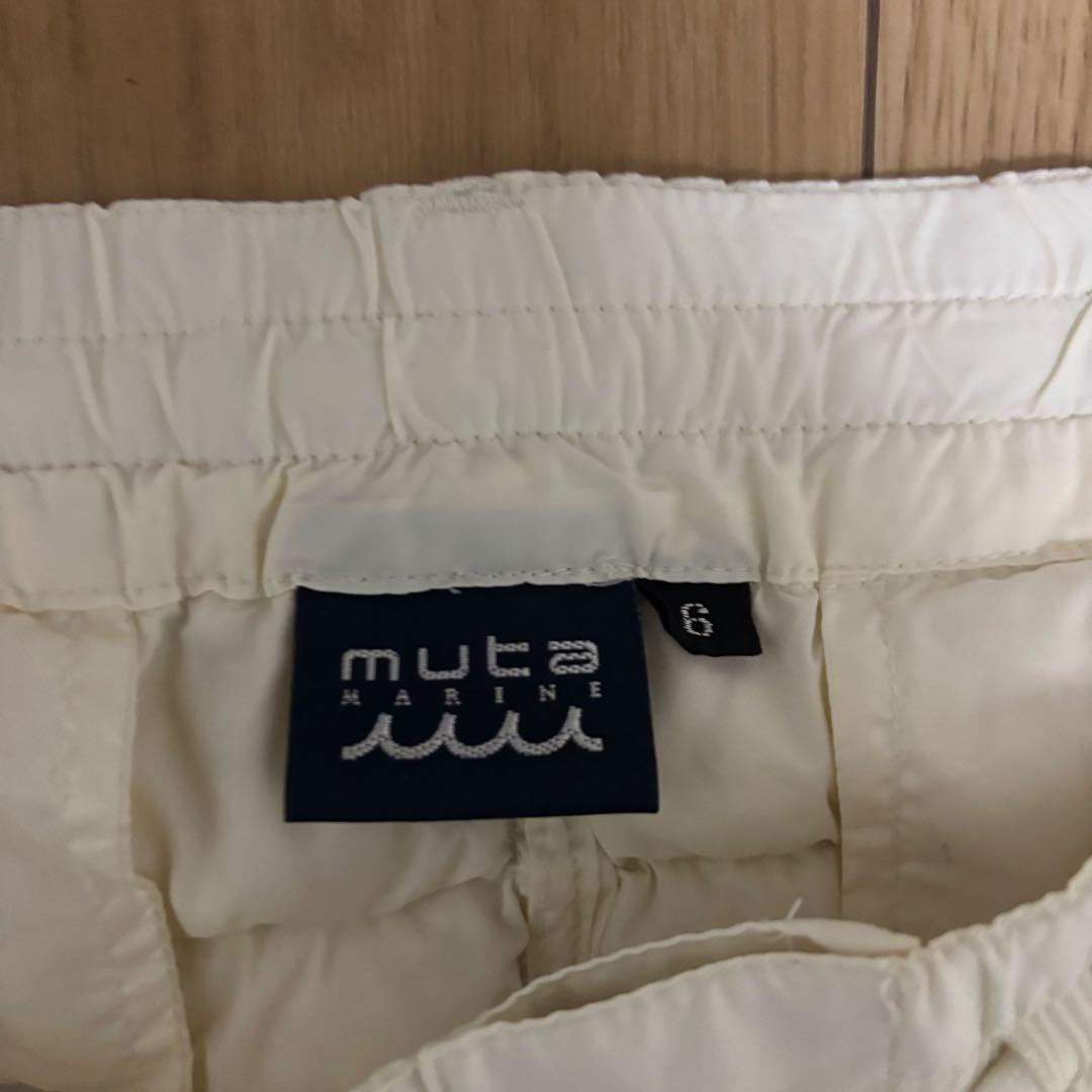 muta marine ダウンセットアップ グレー/アイボリー