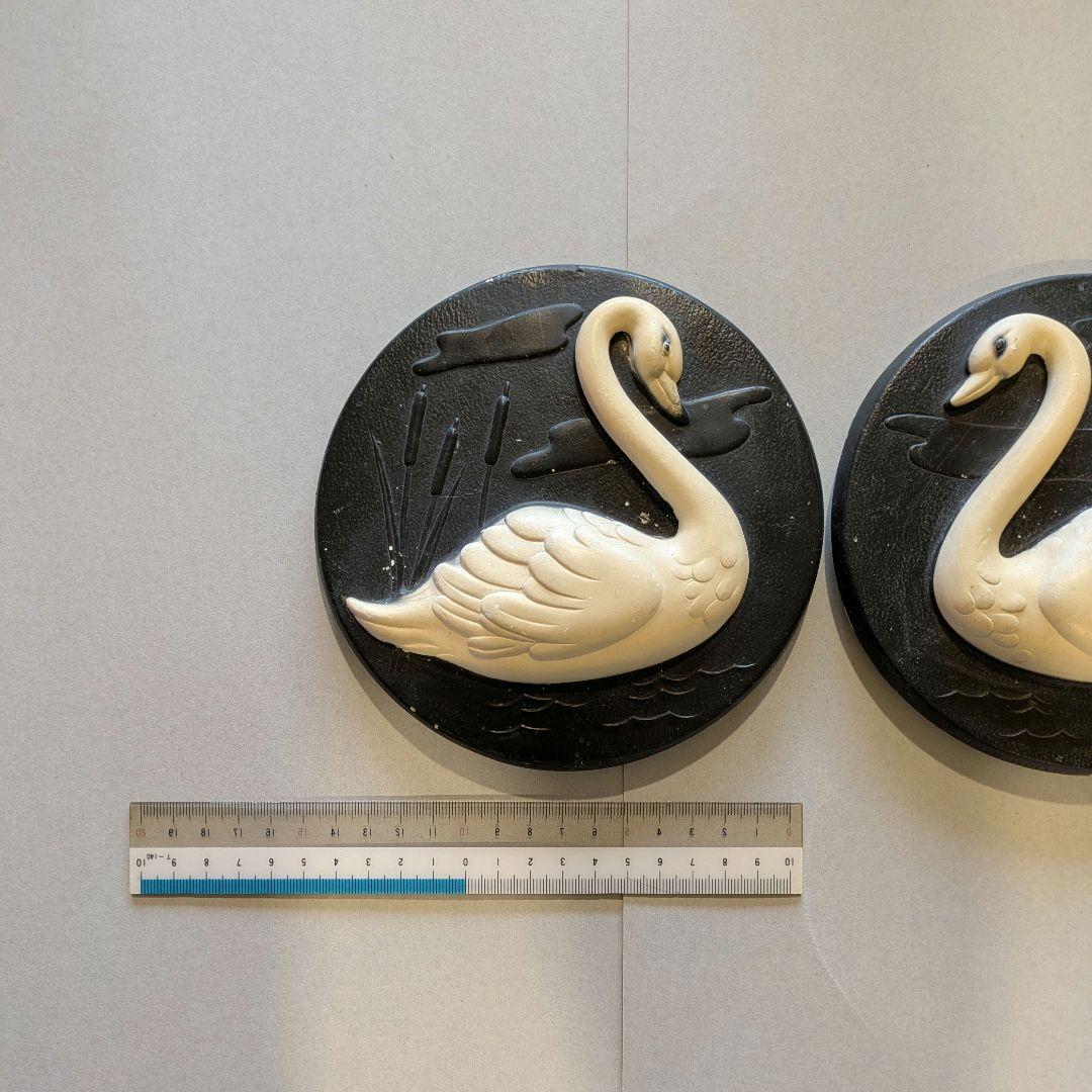 白鳥のウォールデコ　アンティーク2個セット　スワンウォールデコUSA
