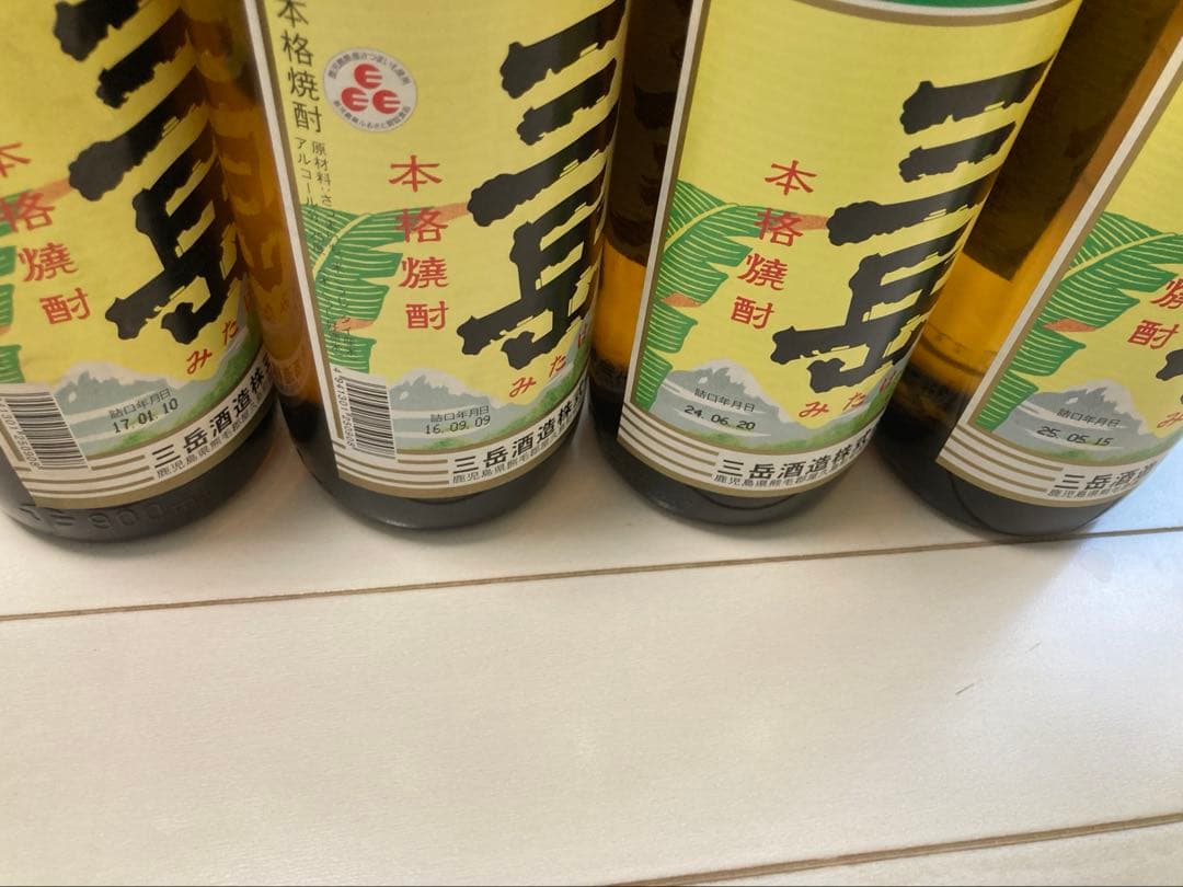 三岳 みたけ 焼酎 1800ml.900ml屋久島限定長期熟成