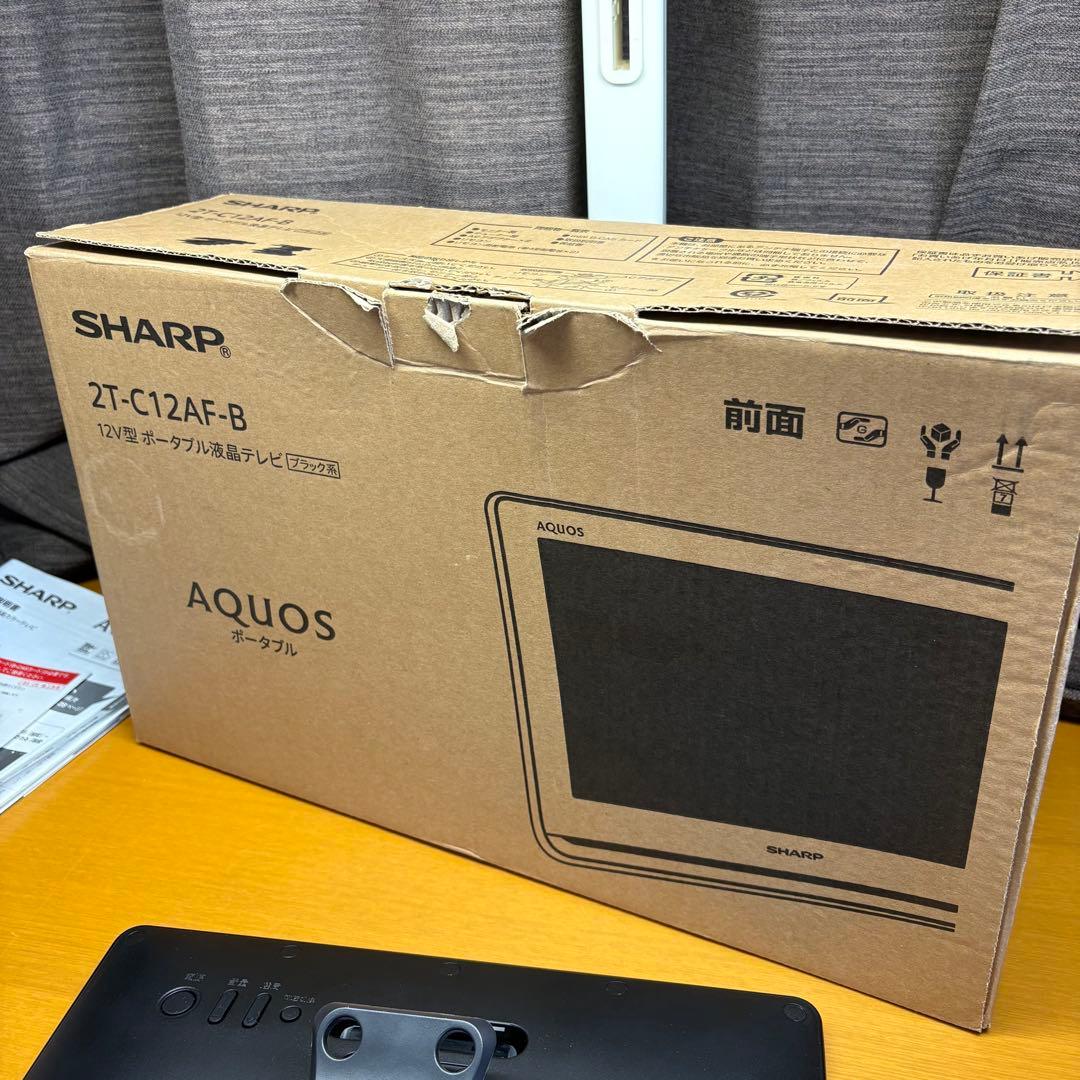【中古品】シャープ ポータブル液晶テレビ AQUOS ブラック 2T-C12AF