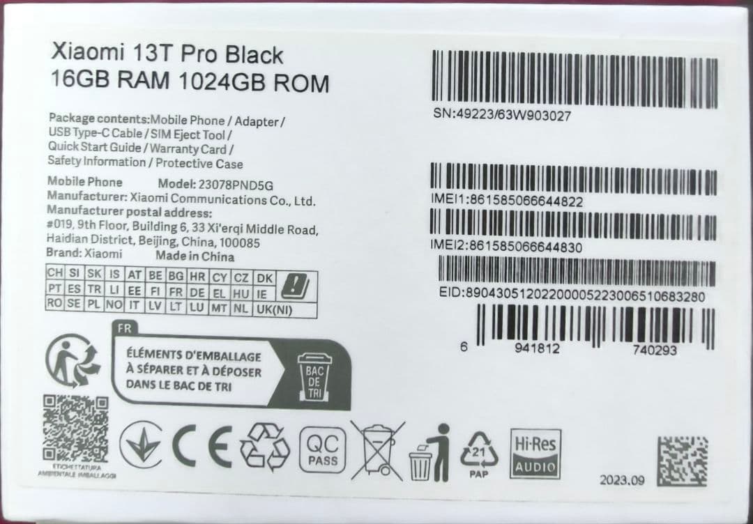 【美品】Xiaomi 13T Pro (16GB/1TB)/黒 (Global)