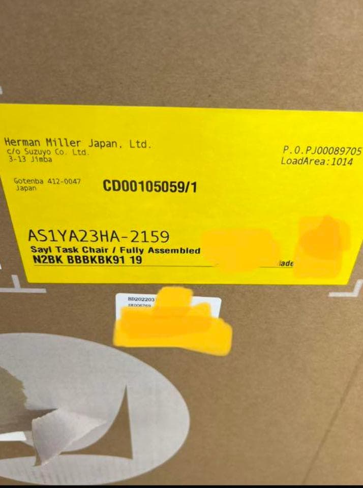 ハーマンミラー　セイルチェア　ブラック　超美品