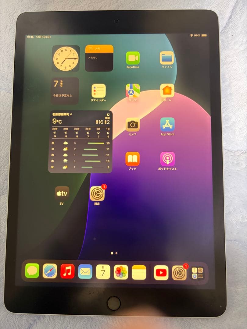 iPad 第9世代 64GB Wi-Fi ＋ Apple Pencil 第1世代