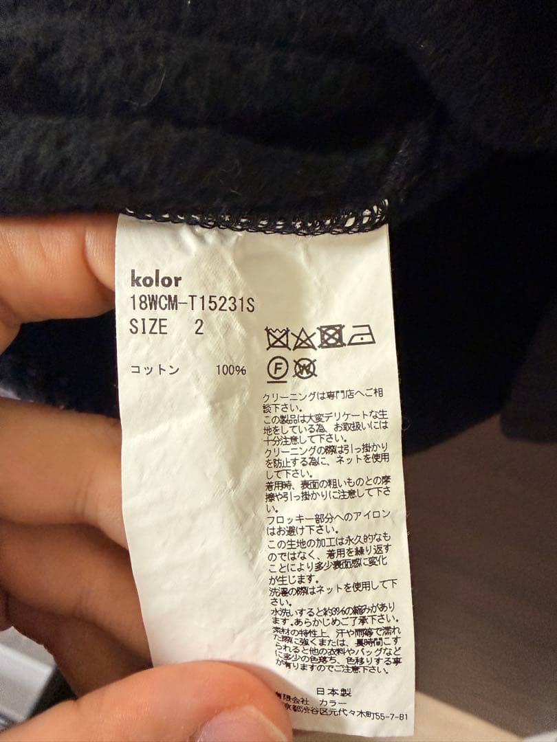 kolor 15周年スウェット