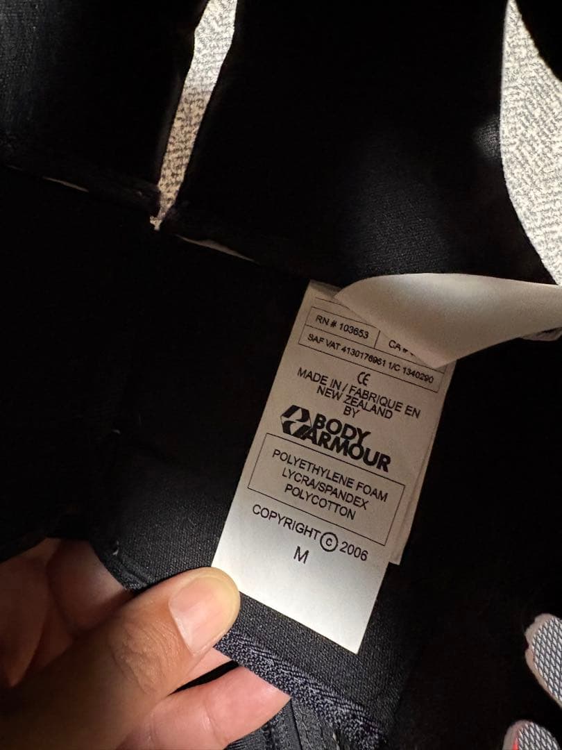 ラグビーウェアセット　150〜160