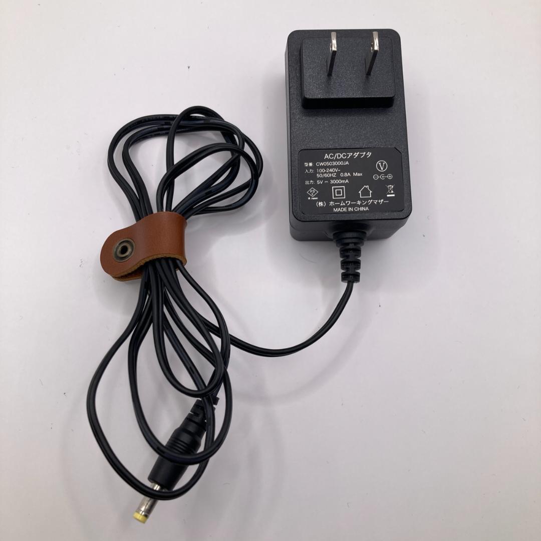 【美品】スマホ型プロジェクター　KABENI　カベーニ UENO-mono