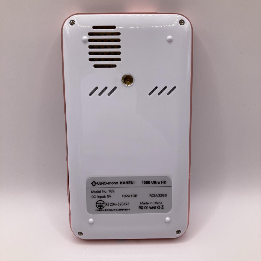 【美品】スマホ型プロジェクター　KABENI　カベーニ UENO-mono