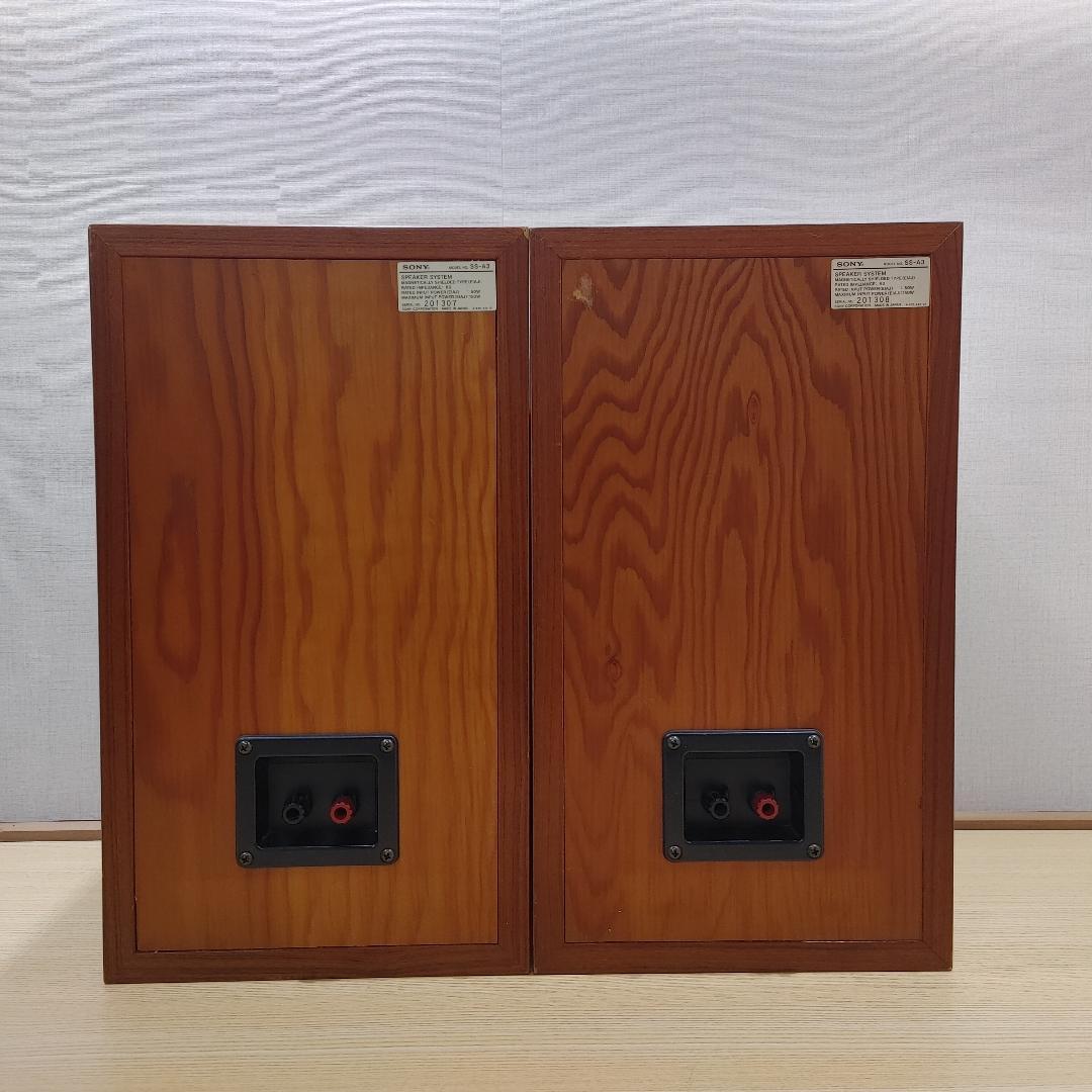 SONY SS-A3 スピーカー