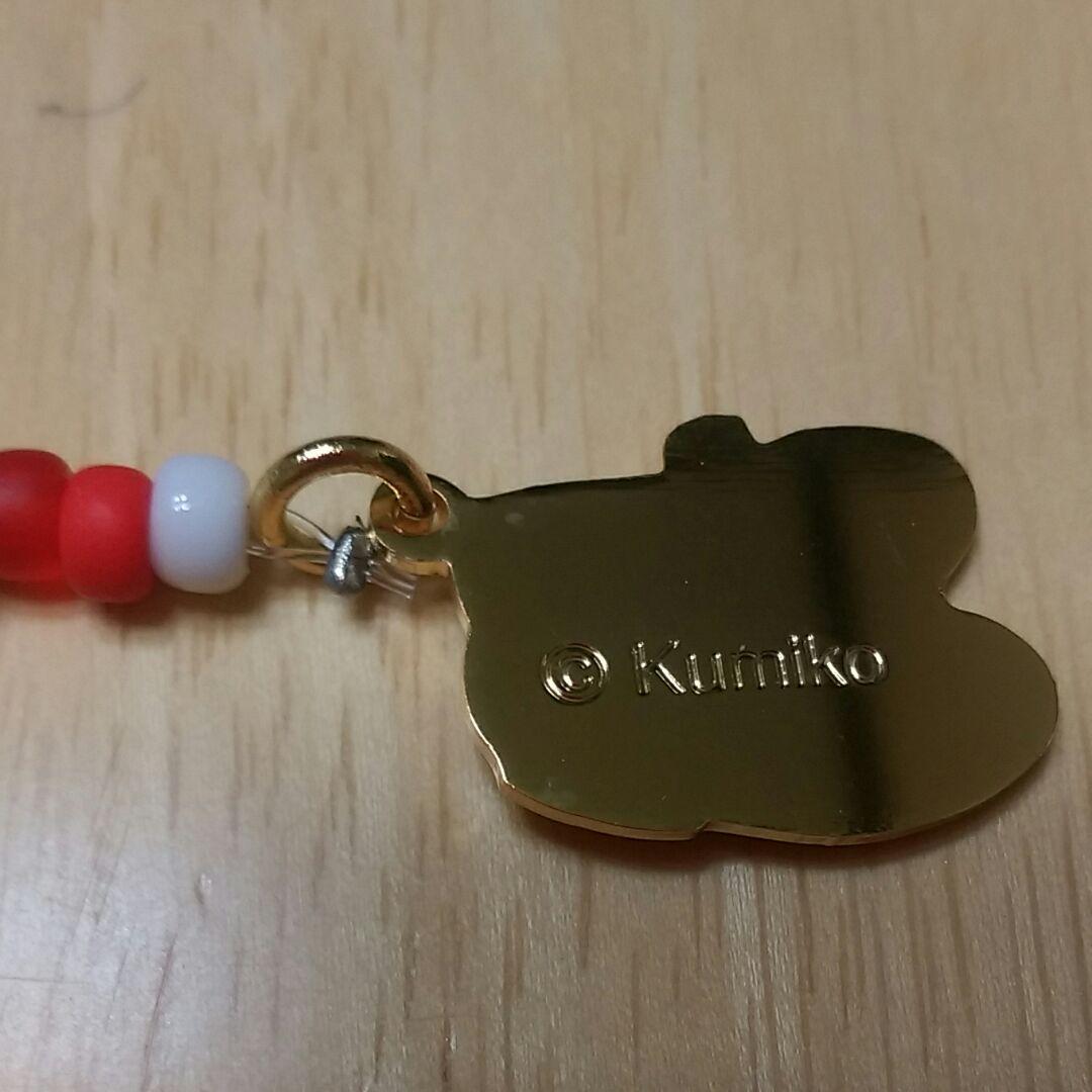 ぎっこ「赤い靴」by Kumiko., YOKOHAMA.【新品(美品)】