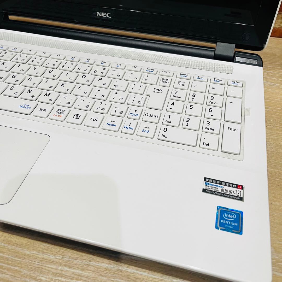⭐️K3040⭐️【NEC】LAVIEノートパソコン