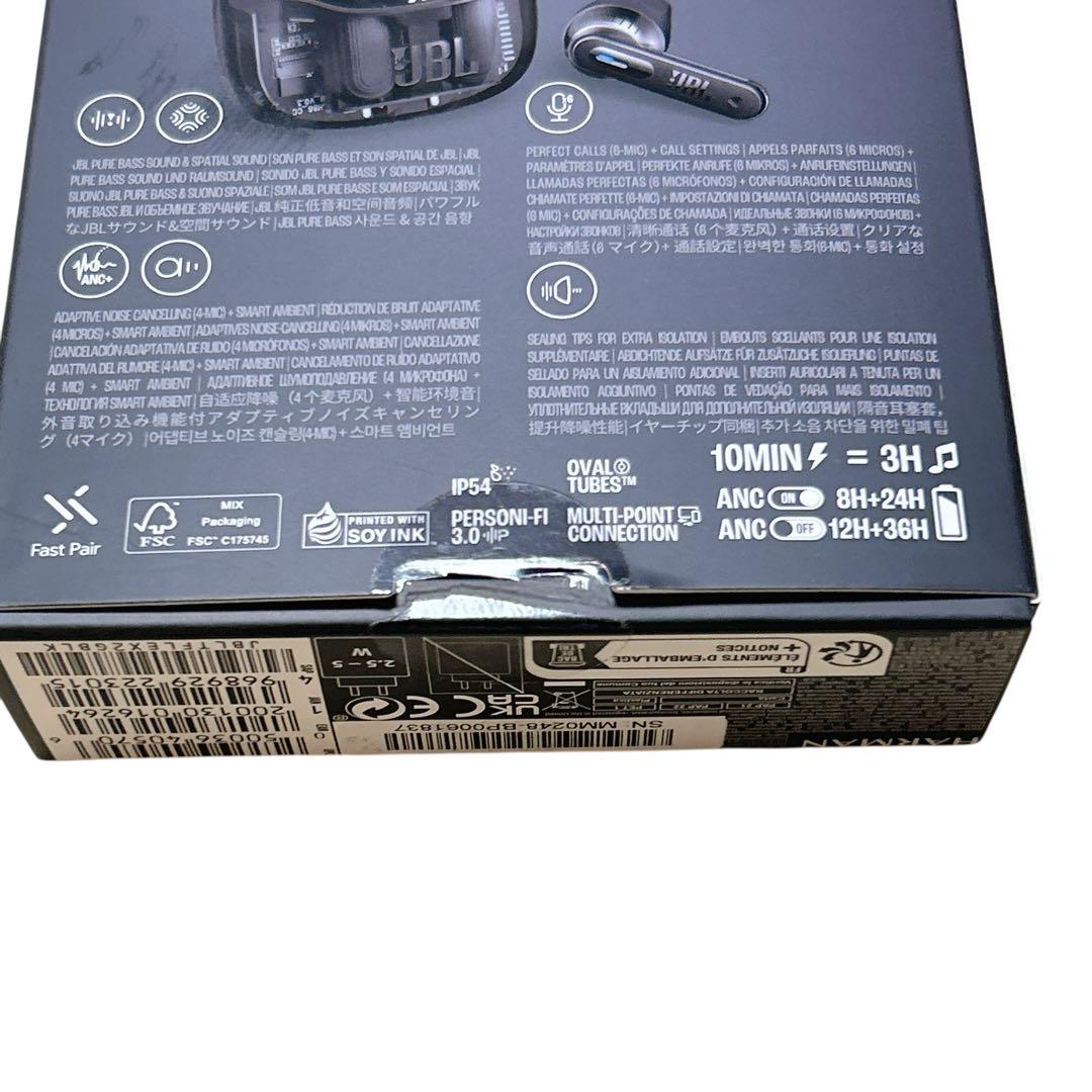 【美品】JBL Tune Flex 2 Ghost Edition ブラック