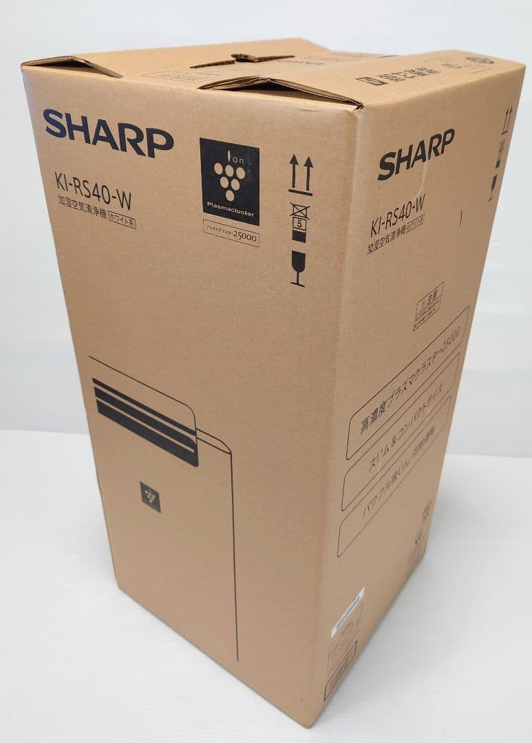 シャープ(SHARP)KI-RS40【新品】