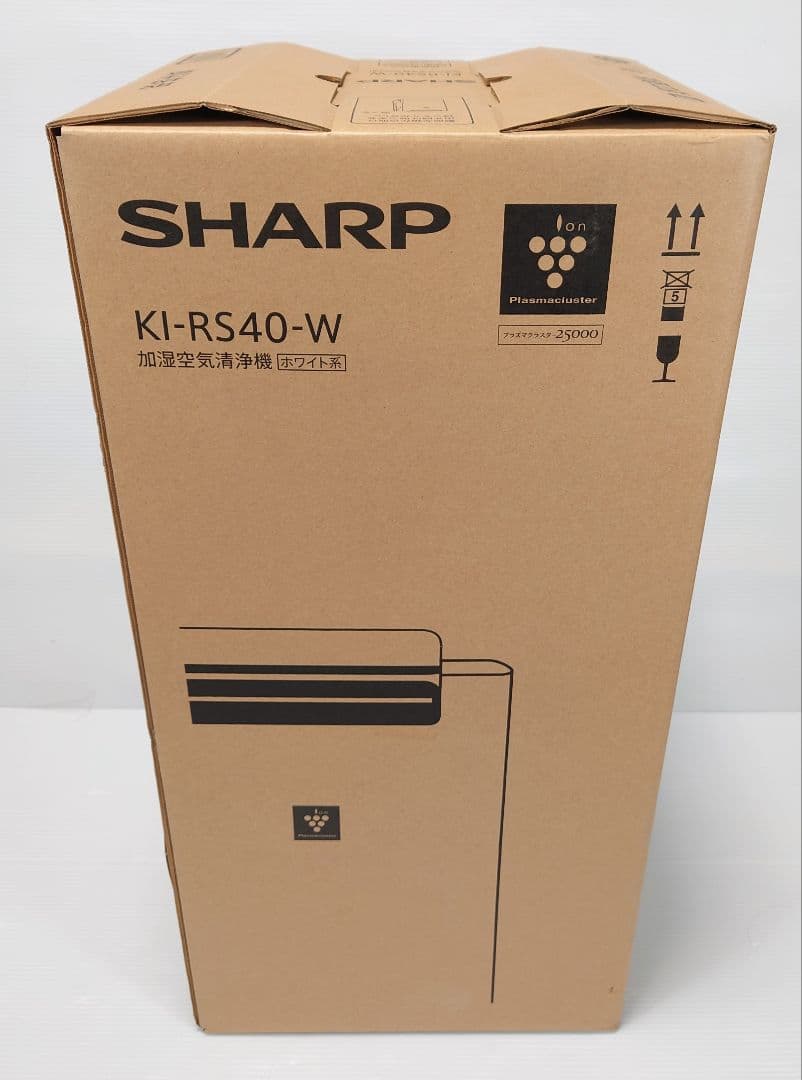 シャープ(SHARP)KI-RS40【新品】