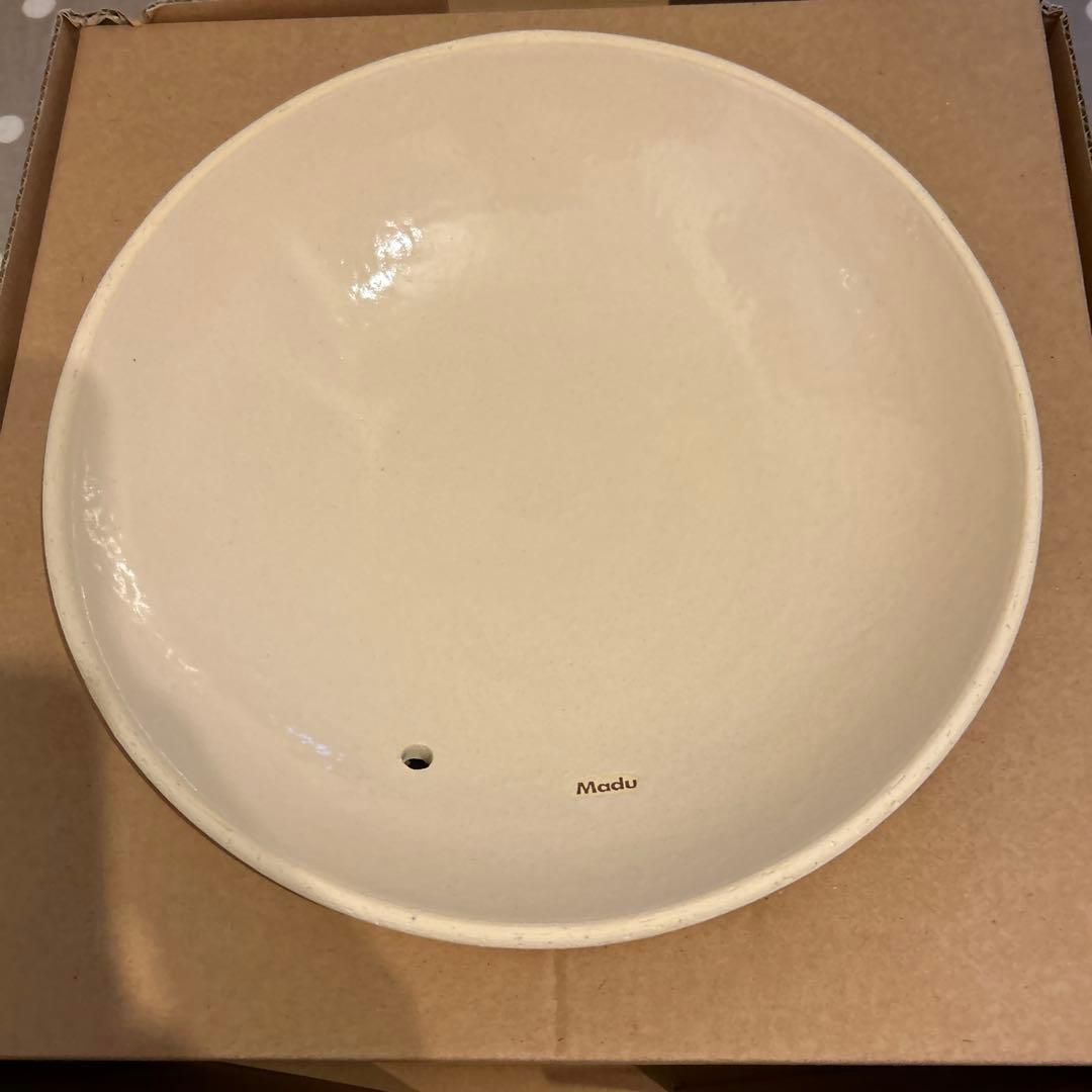 【新品未使用】Madu 陶器製土鍋 9 号